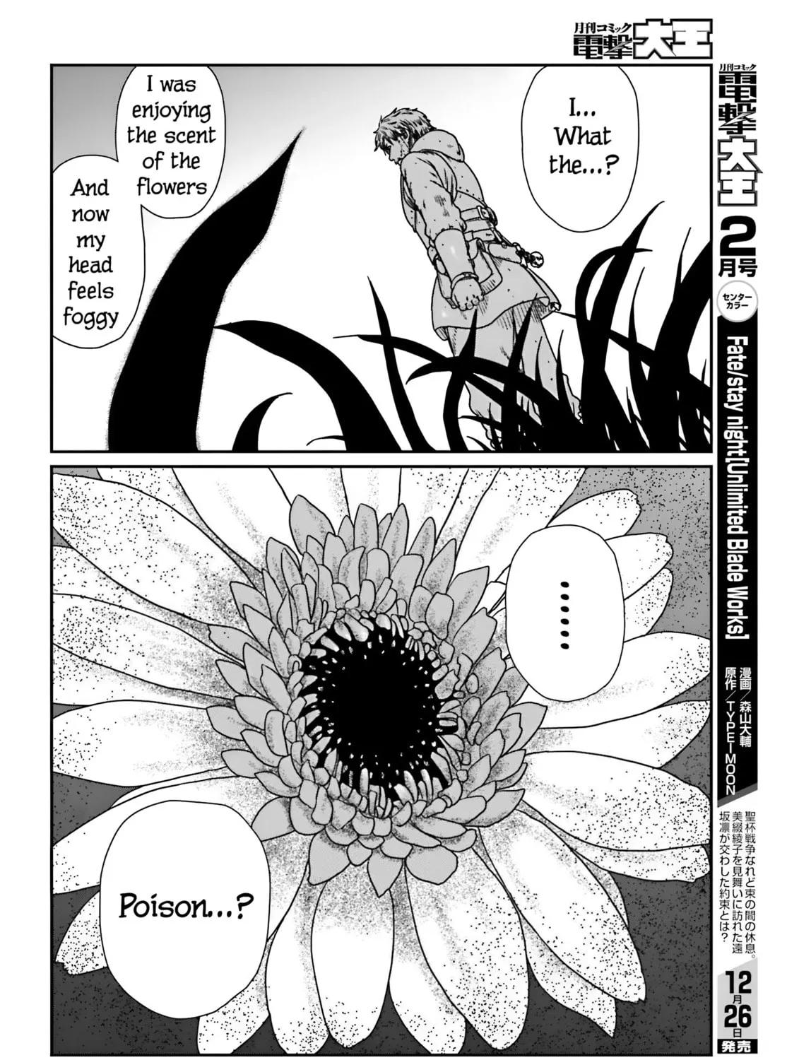 Karate Survivor in Another World Chapter 56 page 37 - 