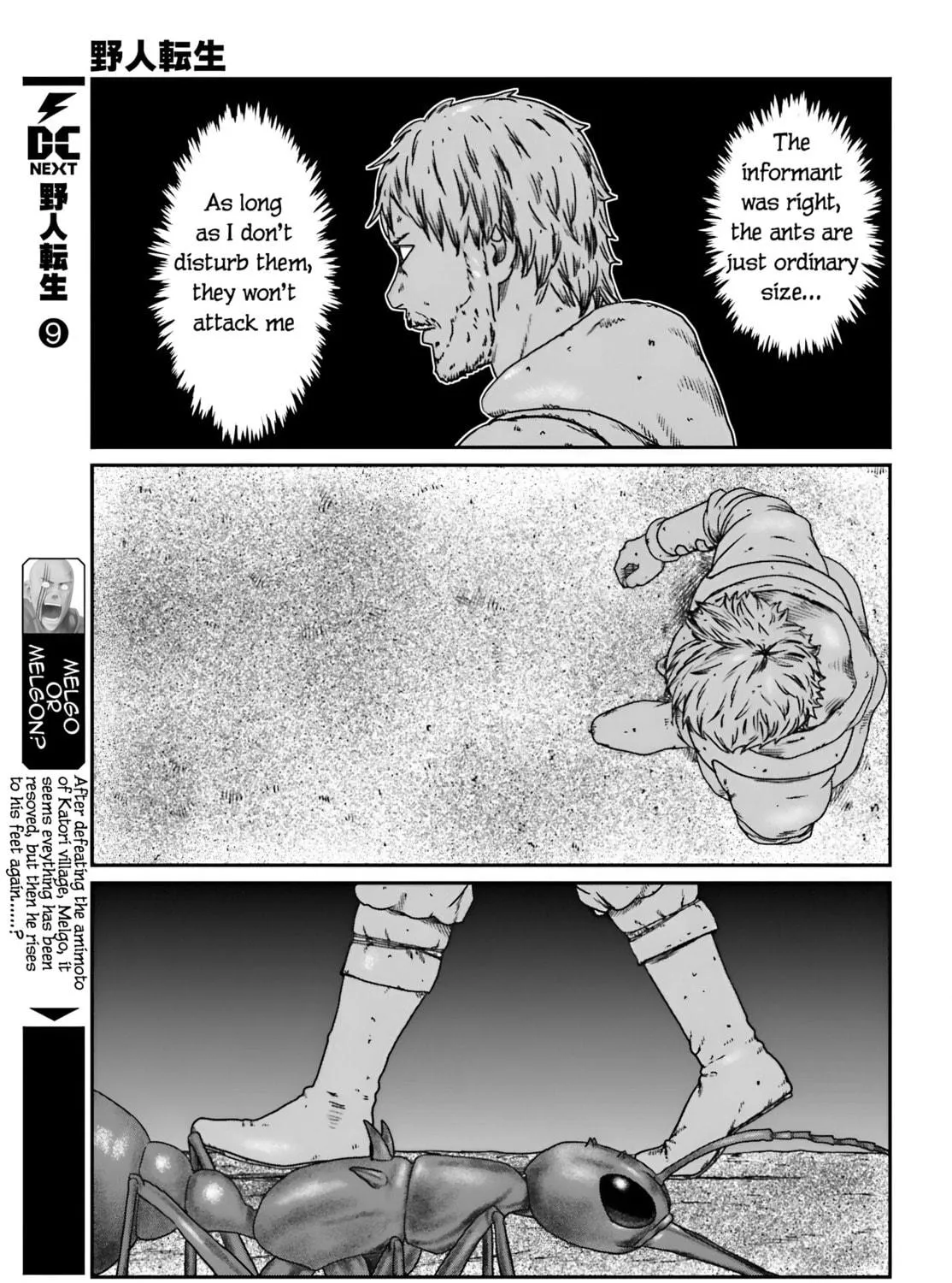 Karate Survivor in Another World Chapter 56 page 5 - 