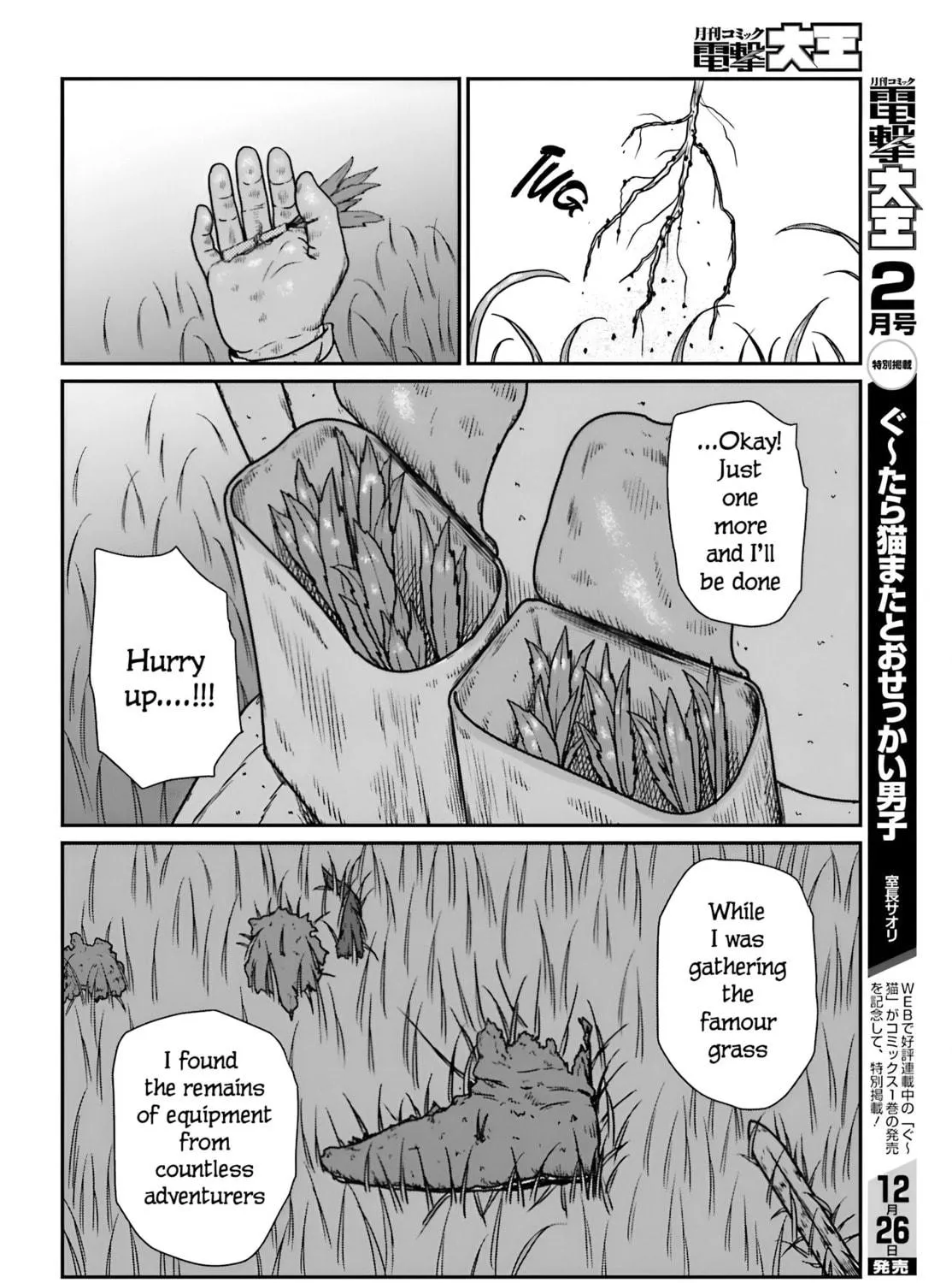 Karate Survivor in Another World Chapter 56 page 41 - 