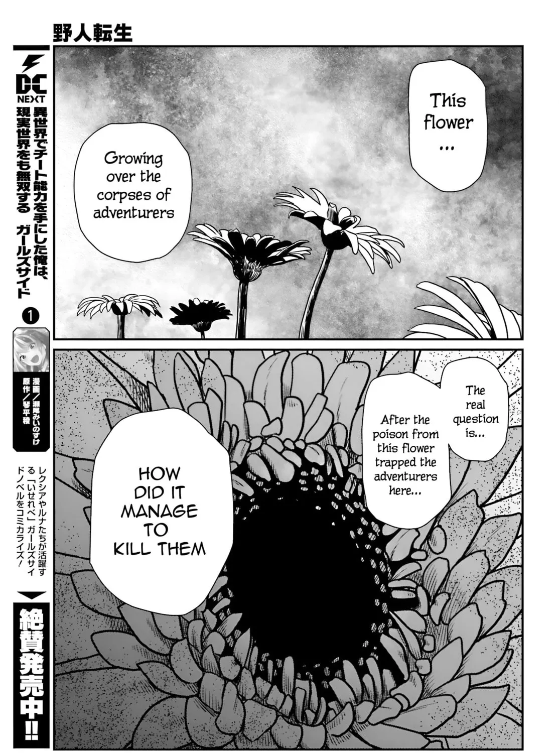 Karate Survivor in Another World Chapter 56 page 43 - 