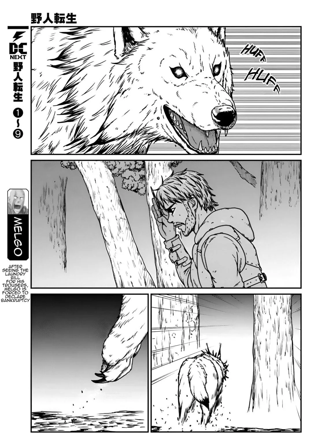 Karate Survivor in Another World Chapter 57 page 11 - 