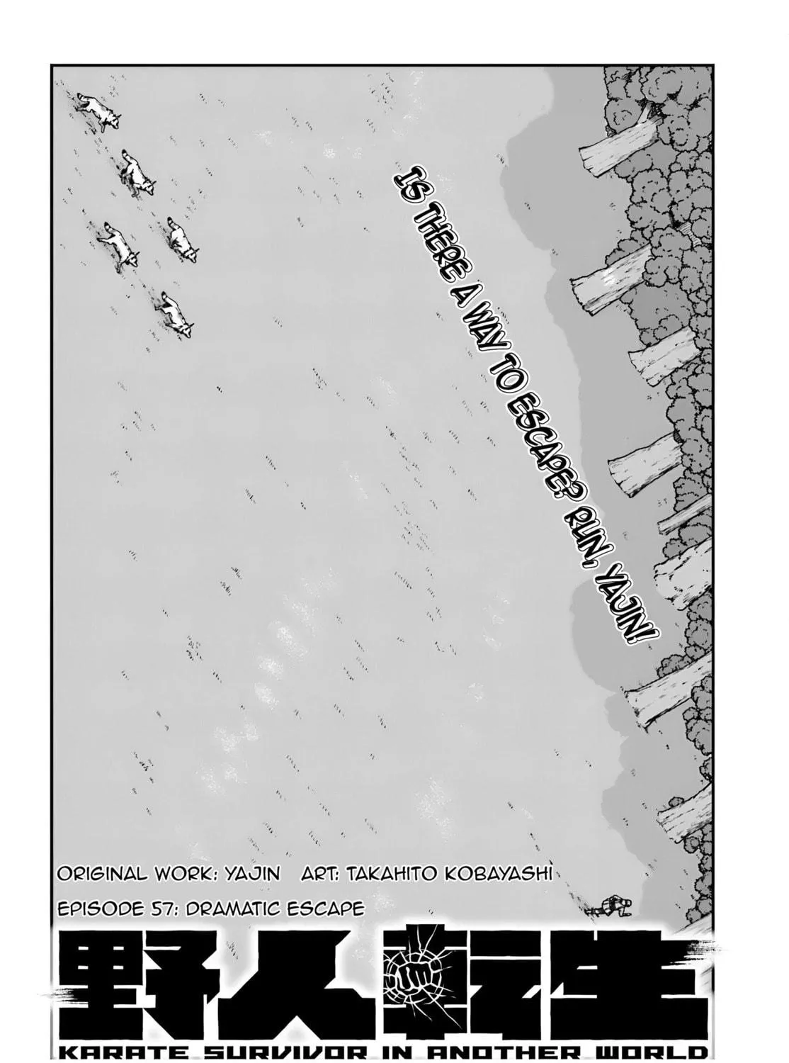 Karate Survivor in Another World Chapter 57 page 5 - 