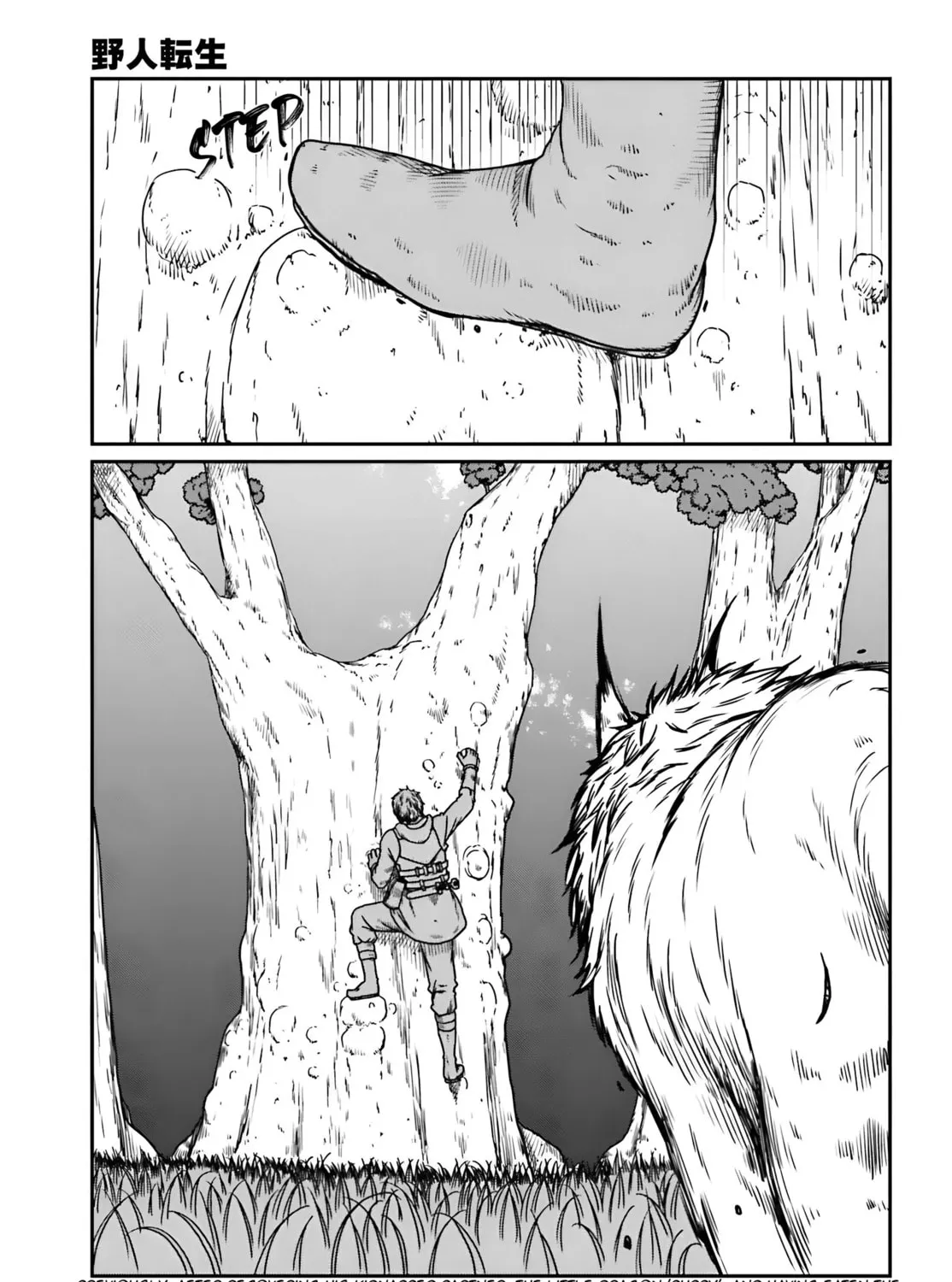 Karate Survivor in Another World Chapter 57 page 7 - 