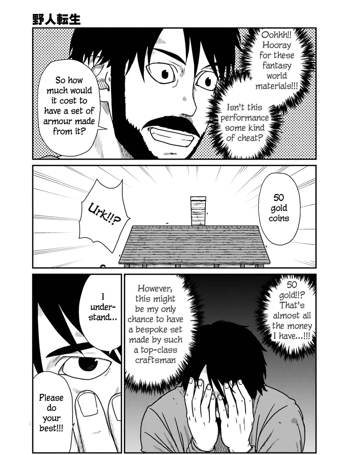 Karate Survivor in Another World Chapter 58 page 13 - 