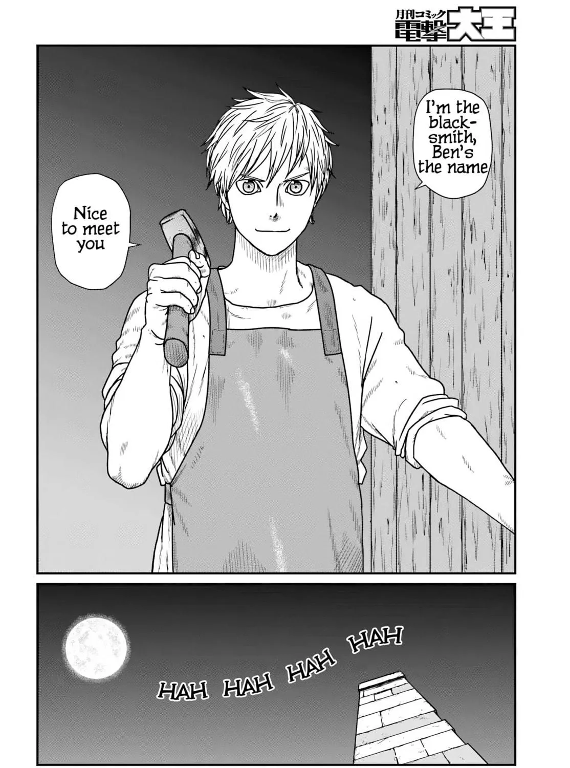 Karate Survivor in Another World Chapter 58 page 19 - 