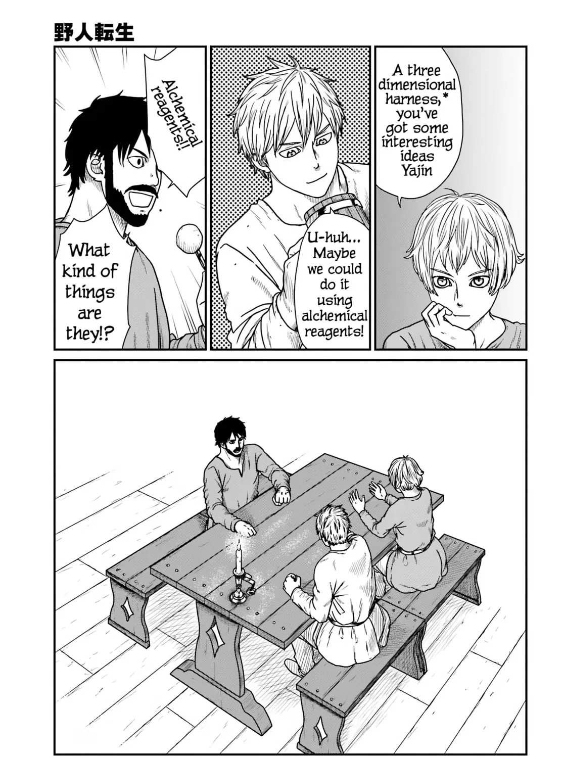 Karate Survivor in Another World Chapter 58 page 21 - 