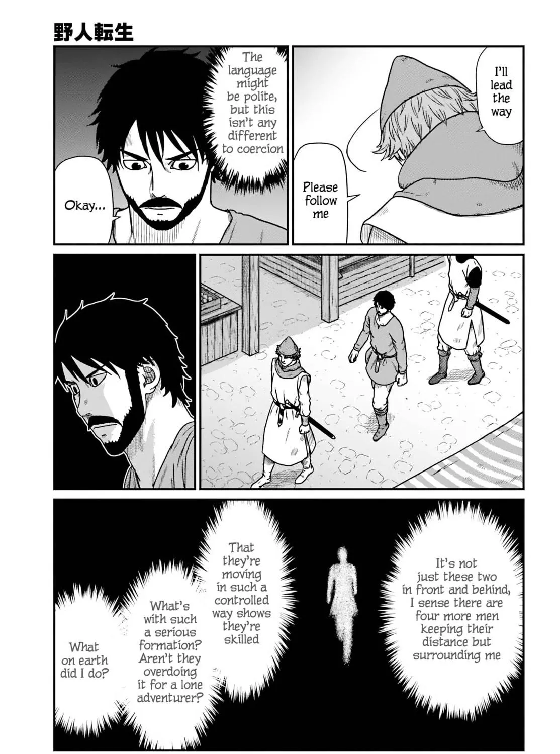 Karate Survivor in Another World Chapter 58 page 29 - 