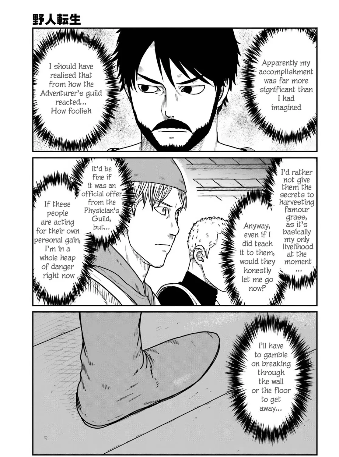 Karate Survivor in Another World Chapter 58 page 37 - 