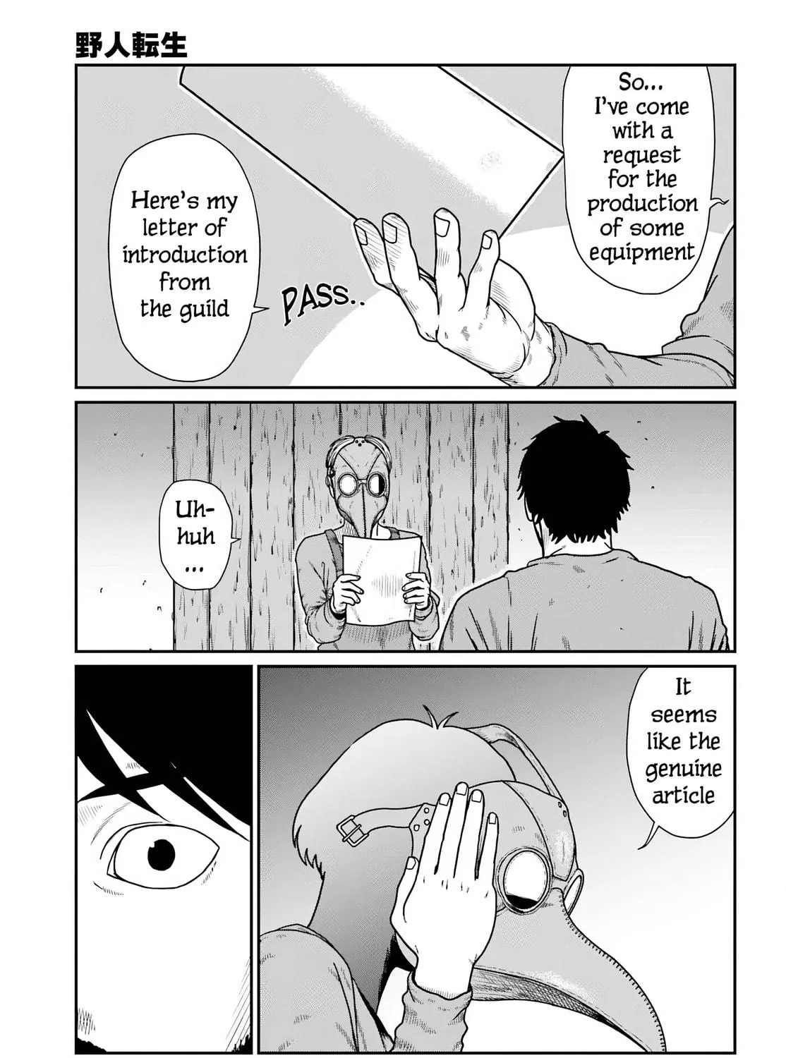 Karate Survivor in Another World Chapter 58 page 5 - 
