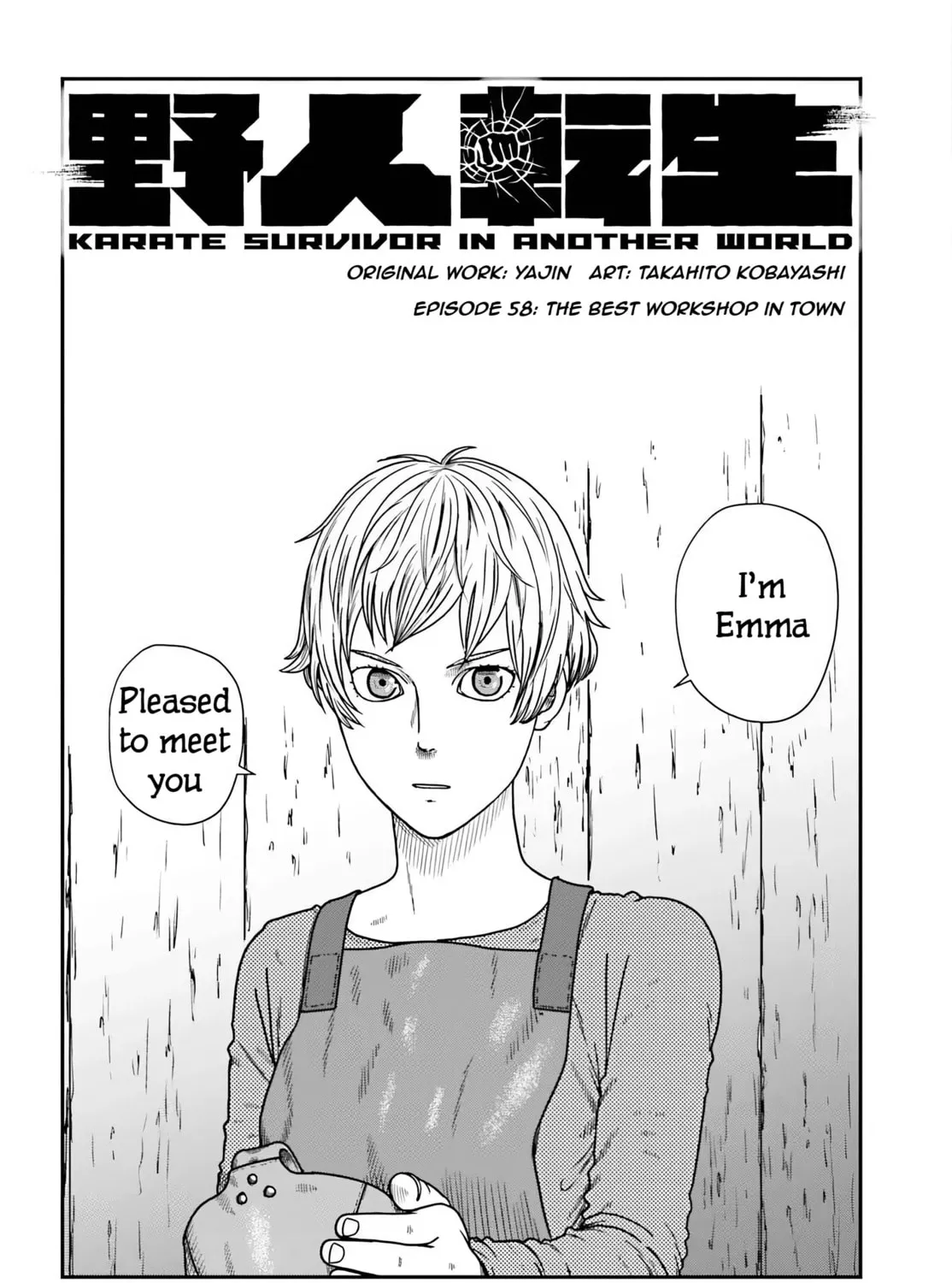 Karate Survivor in Another World Chapter 58 page 7 - 