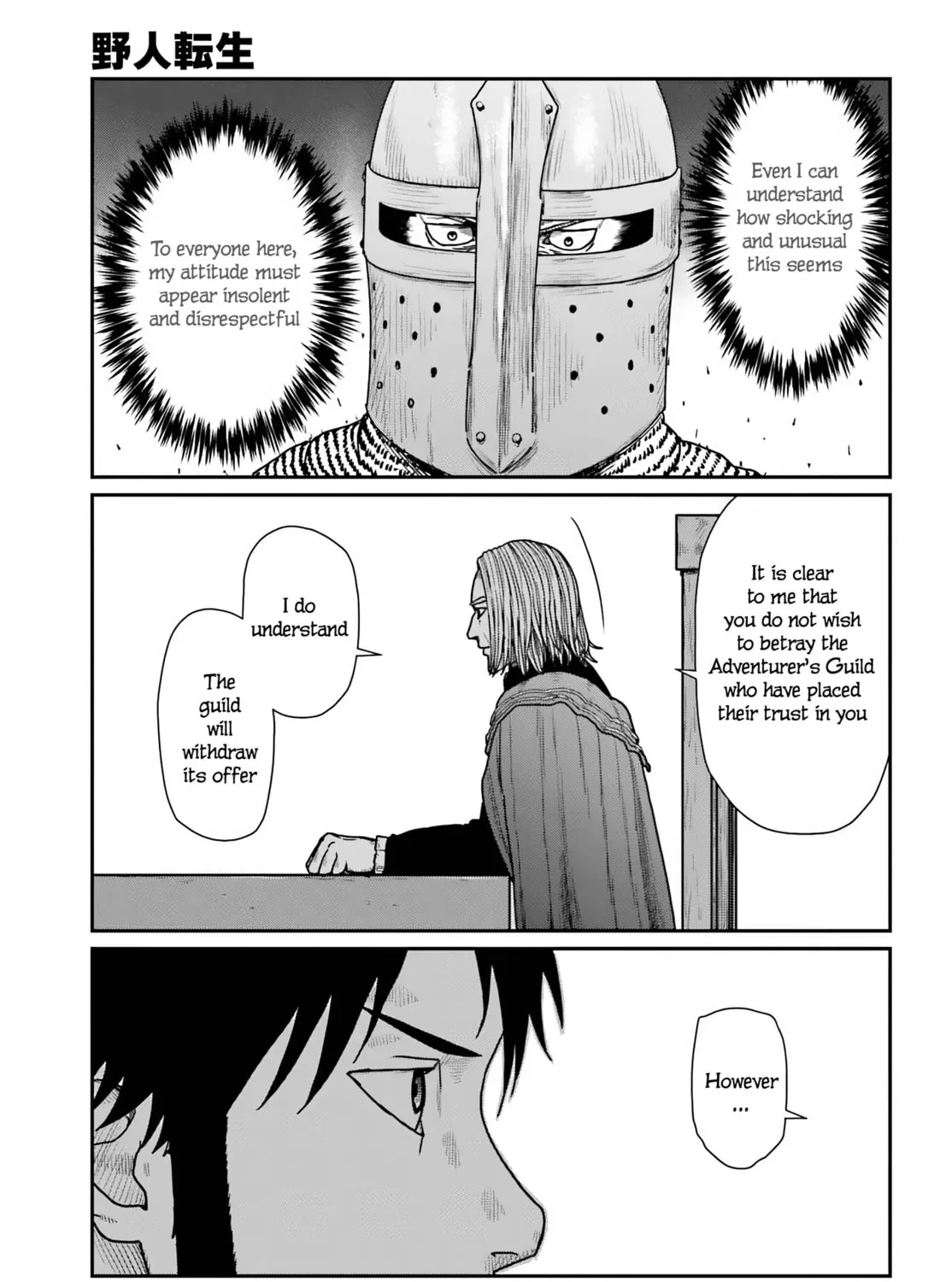 Karate Survivor in Another World Chapter 59 page 13 - 
