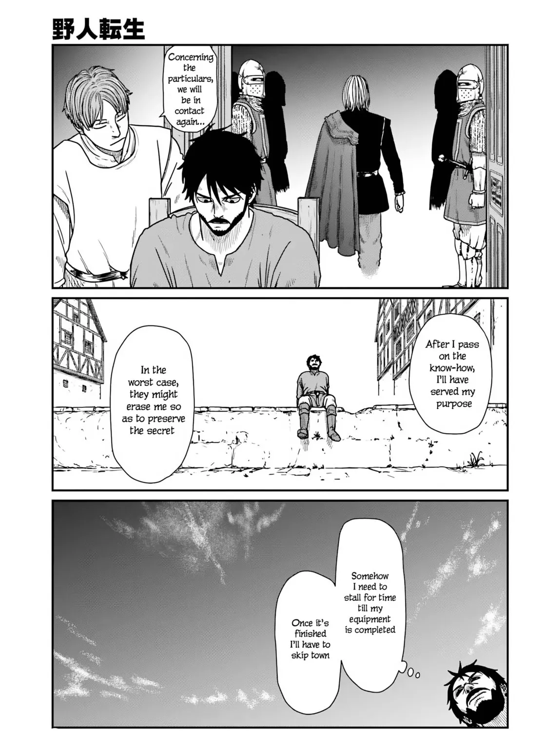 Karate Survivor in Another World Chapter 59 page 21 - 