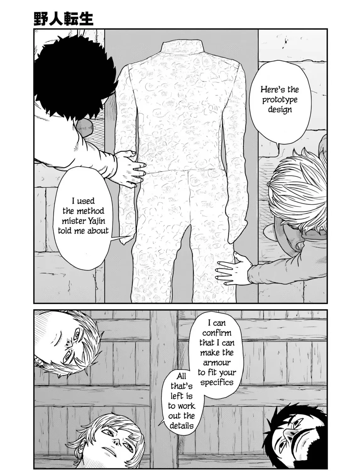 Karate Survivor in Another World Chapter 59 page 25 - 