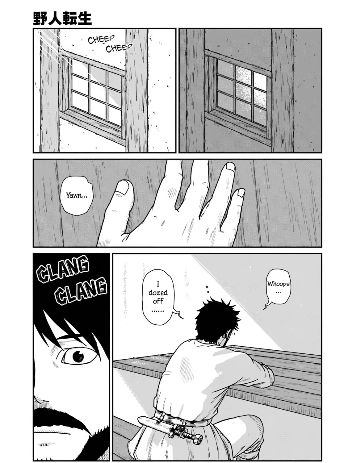 Karate Survivor in Another World Chapter 59 page 33 - 