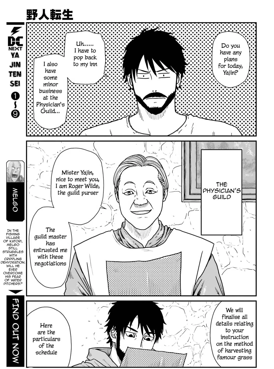 Karate Survivor in Another World Chapter 59 page 37 - 
