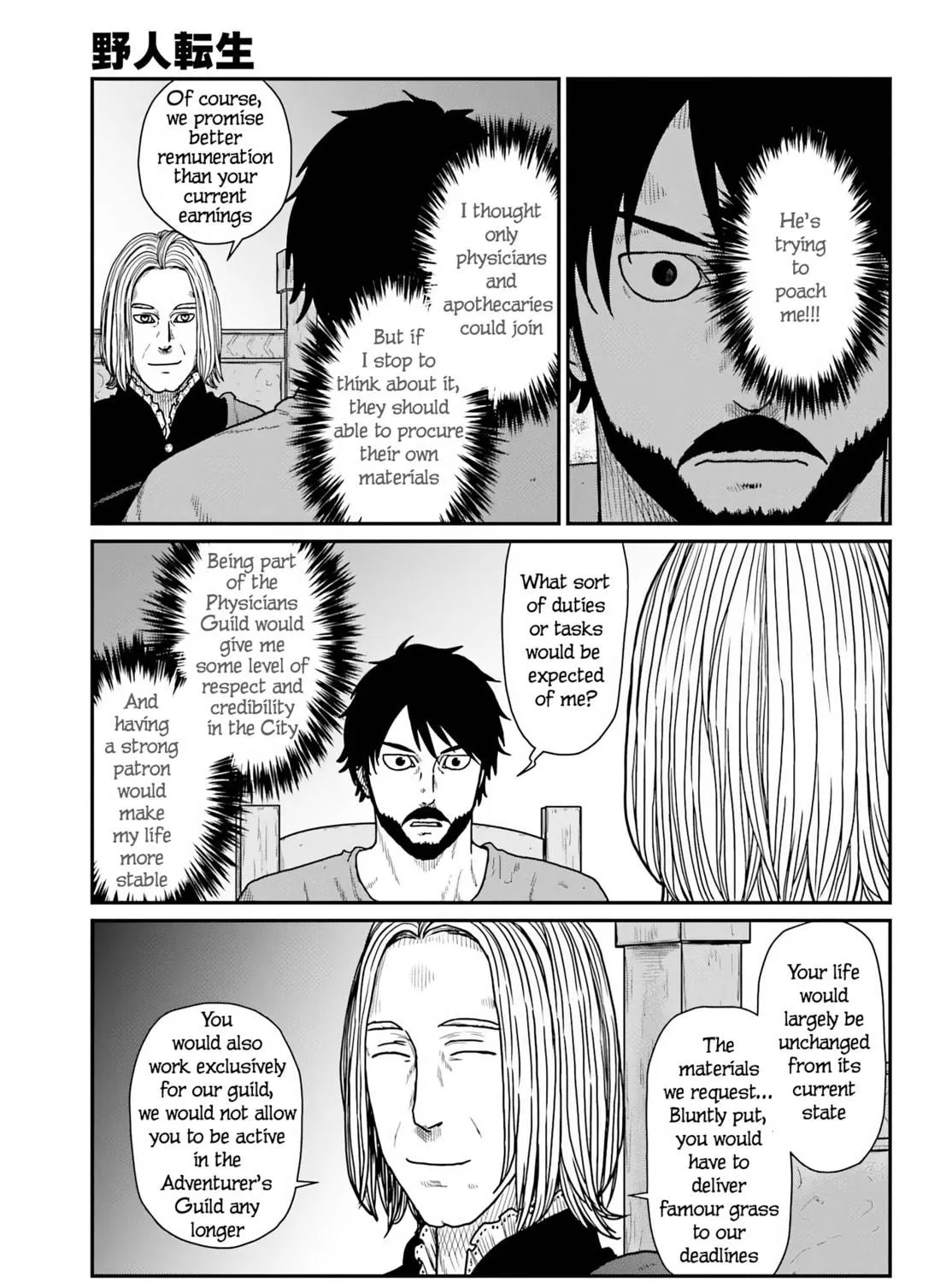 Karate Survivor in Another World Chapter 59 page 5 - 