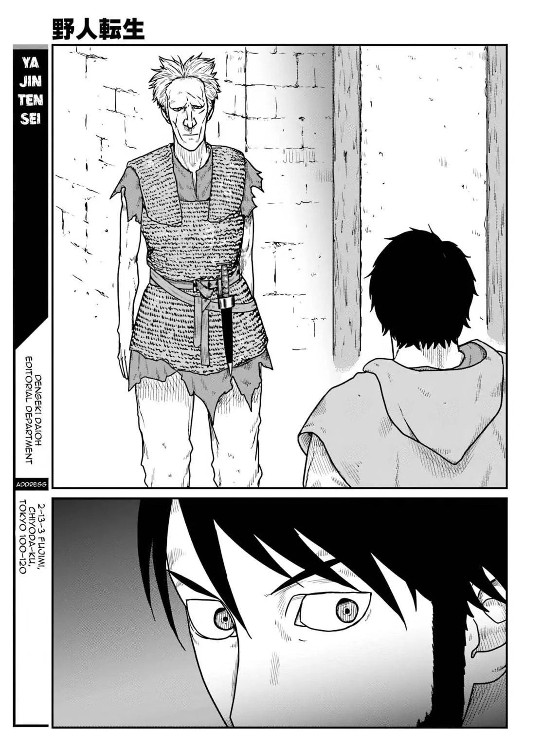 Karate Survivor in Another World Chapter 59 page 41 - 
