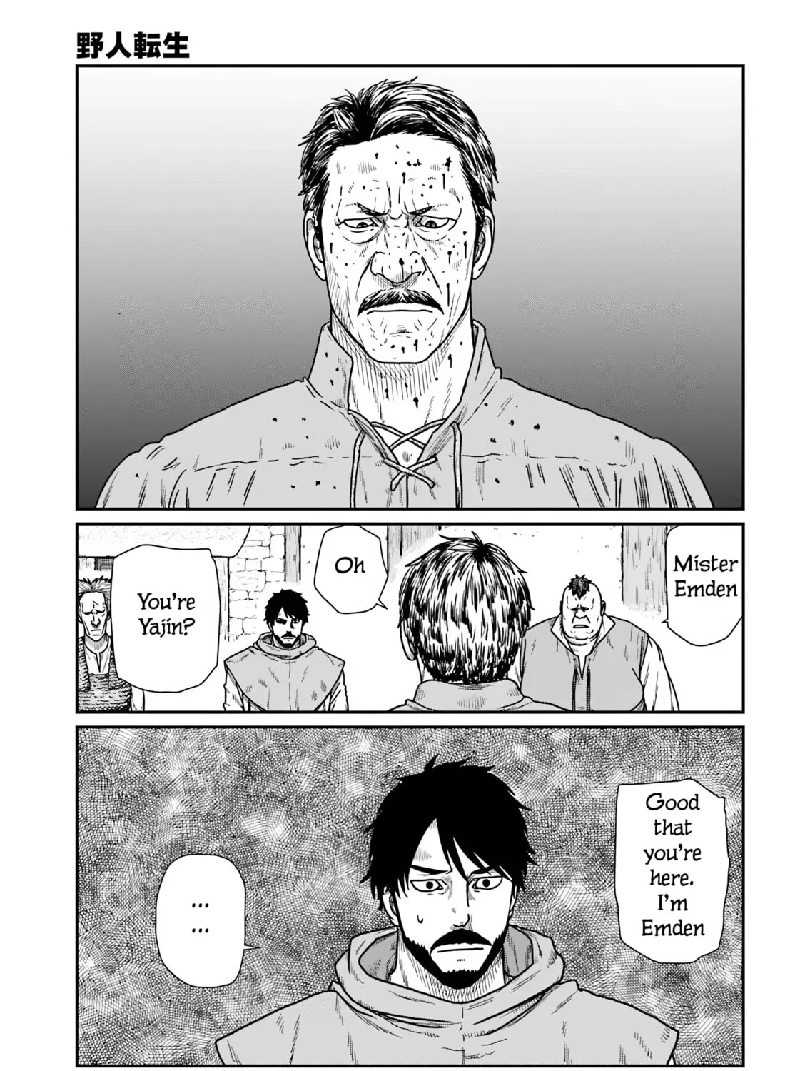 Karate Survivor in Another World Chapter 60 page 13 - 