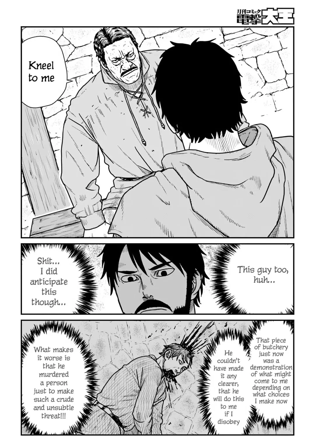 Karate Survivor in Another World Chapter 60 page 15 - 