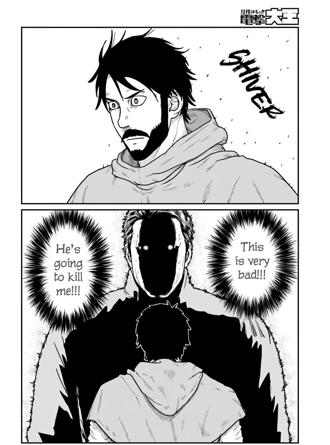 Karate Survivor in Another World Chapter 60 page 19 - 