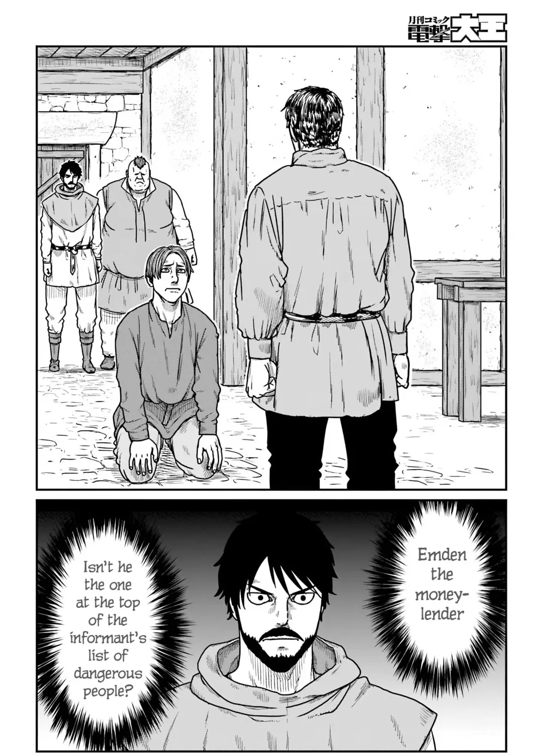 Karate Survivor in Another World Chapter 60 page 3 - 