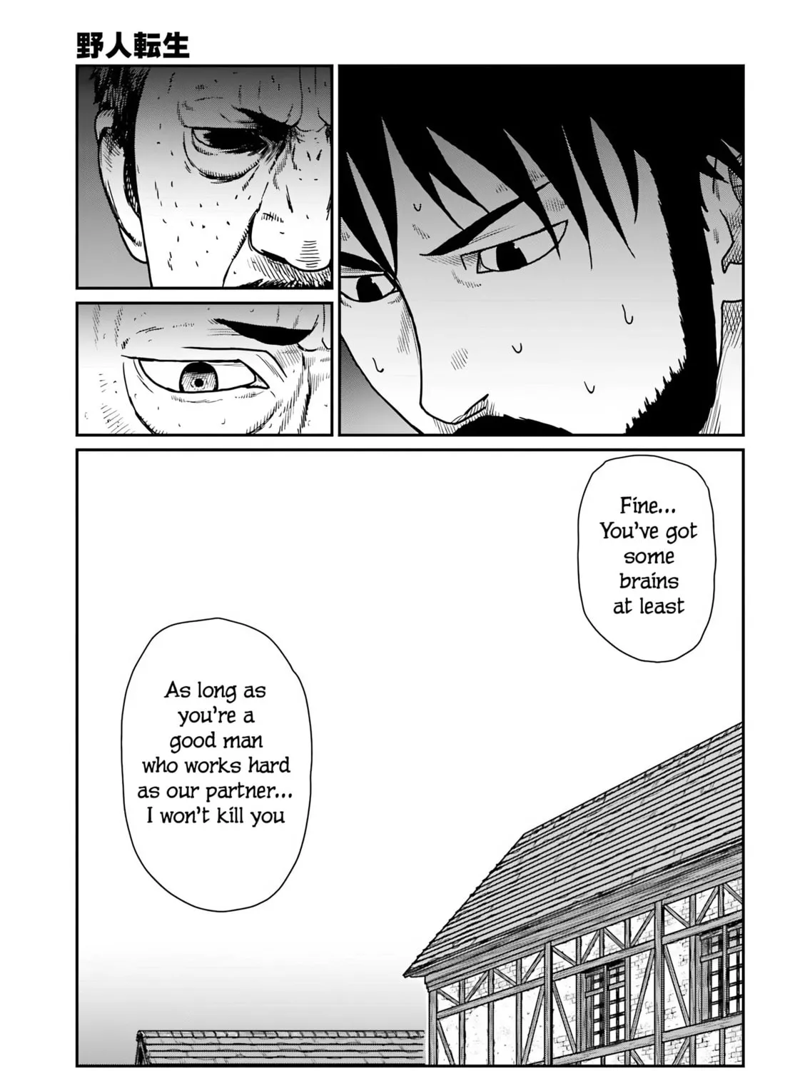 Karate Survivor in Another World Chapter 60 page 25 - 