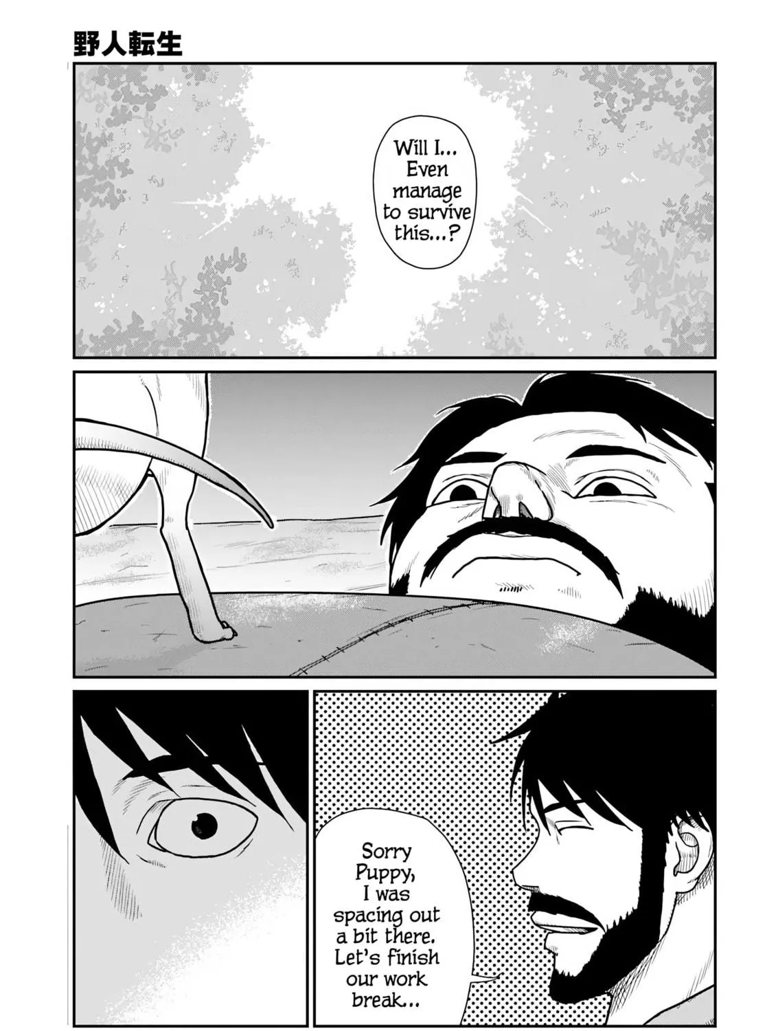 Karate Survivor in Another World Chapter 60 page 35 - 