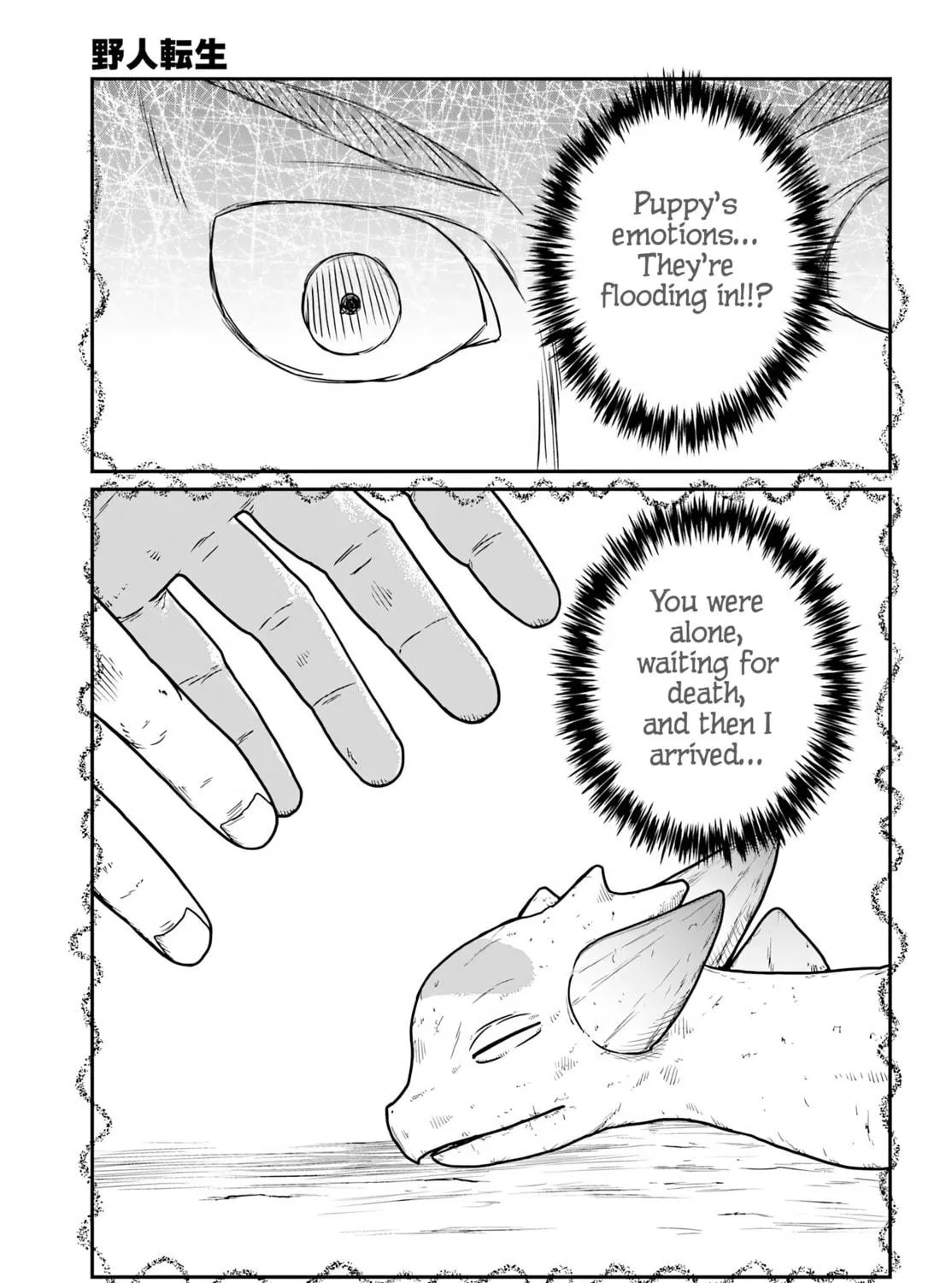 Karate Survivor in Another World Chapter 60 page 39 - 