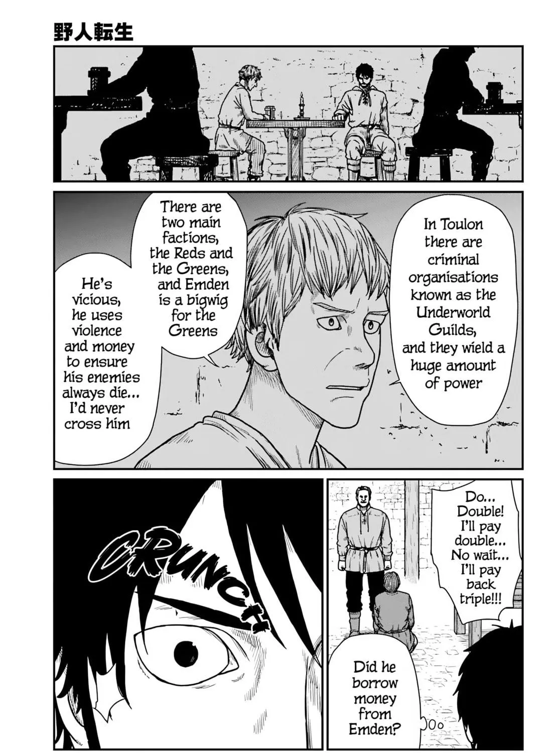 Karate Survivor in Another World Chapter 60 page 5 - 
