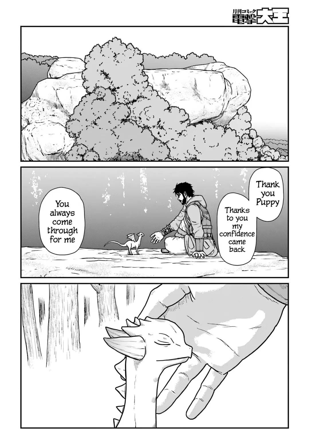 Karate Survivor in Another World Chapter 60 page 45 - 