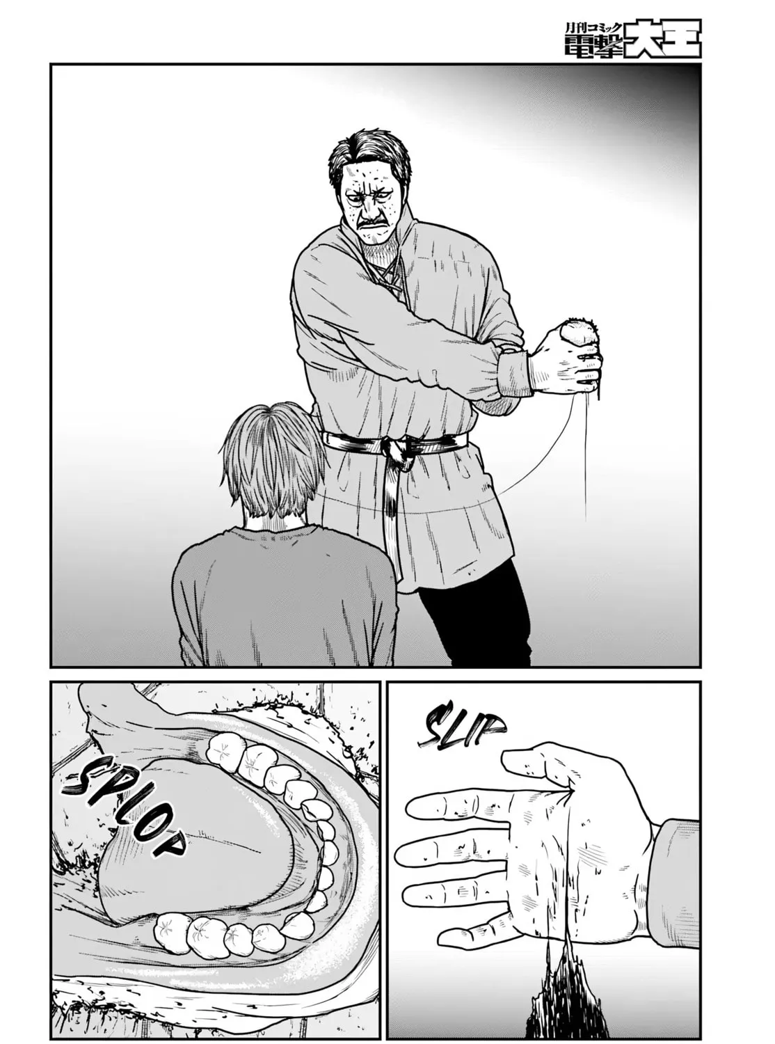 Karate Survivor in Another World Chapter 60 page 7 - 