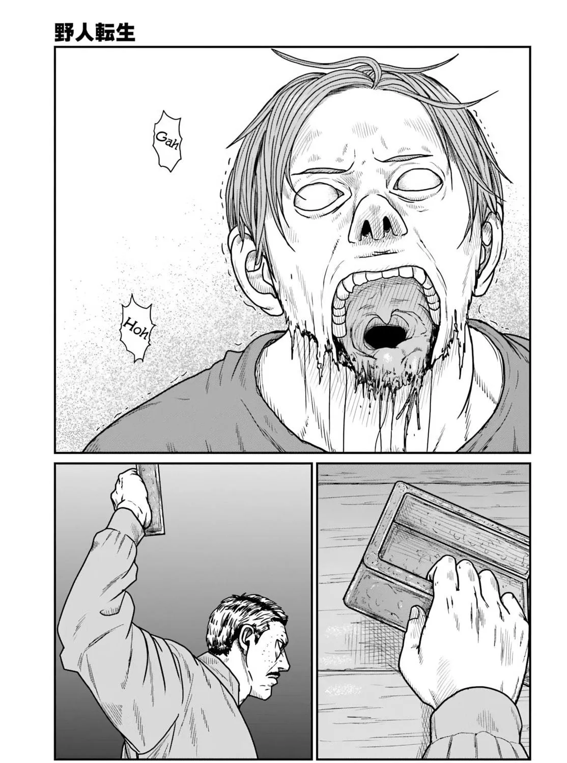 Karate Survivor in Another World Chapter 60 page 9 - 