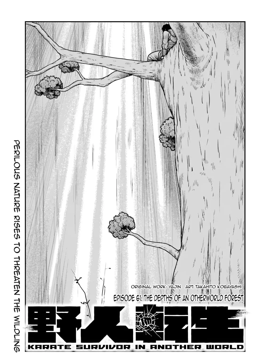 Karate Survivor in Another World Chapter 61 page 1 - 