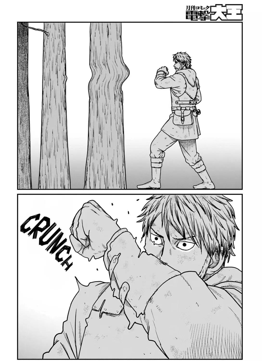 Karate Survivor in Another World Chapter 61 page 11 - 