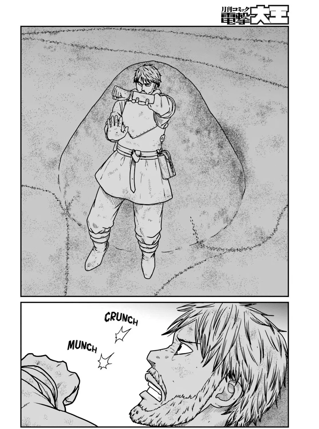 Karate Survivor in Another World Chapter 61 page 15 - 