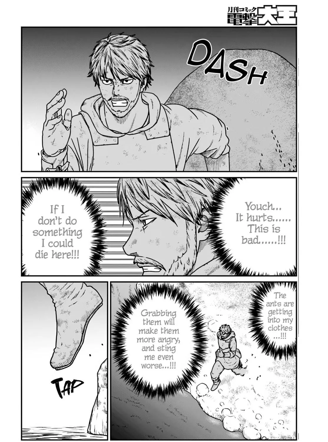 Karate Survivor in Another World Chapter 61 page 23 - 
