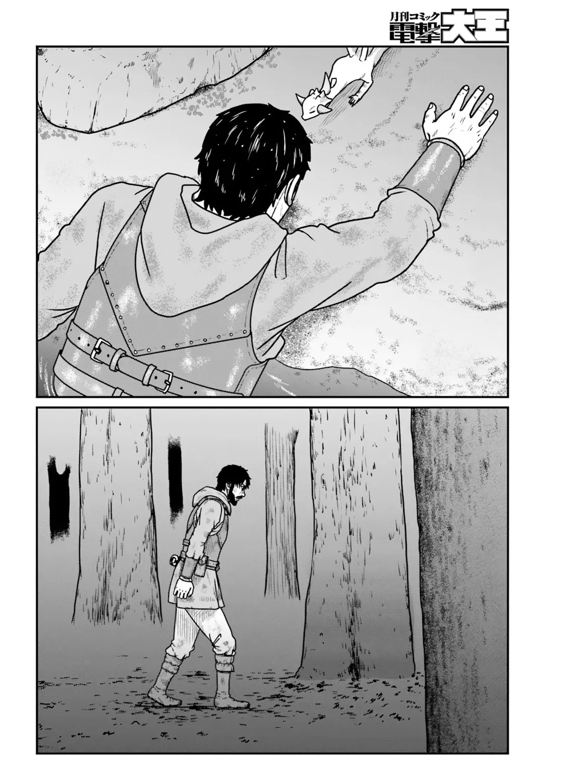 Karate Survivor in Another World Chapter 61 page 27 - 