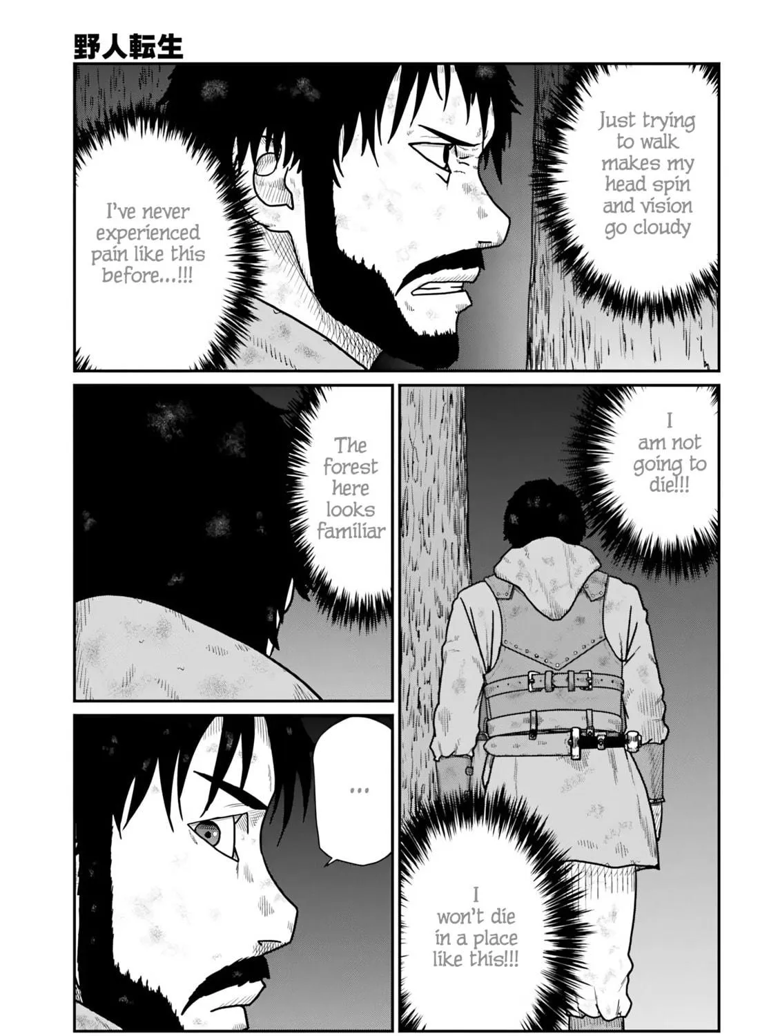 Karate Survivor in Another World Chapter 61 page 29 - 