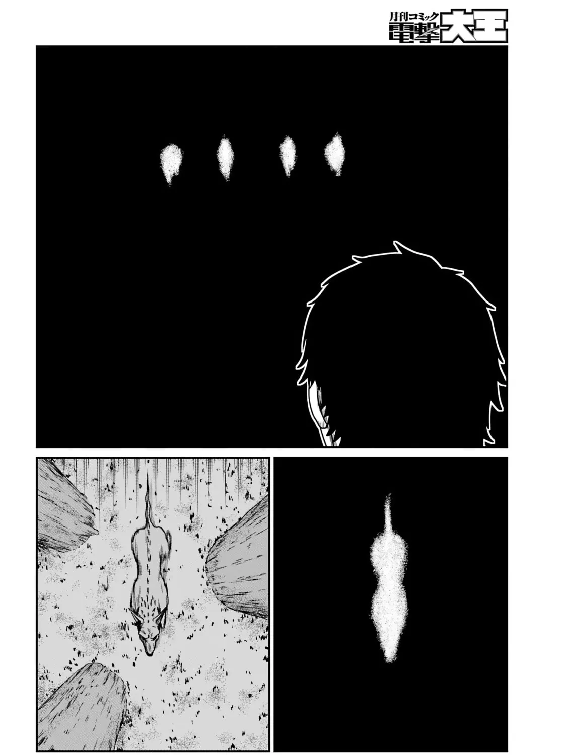 Karate Survivor in Another World Chapter 61 page 31 - 
