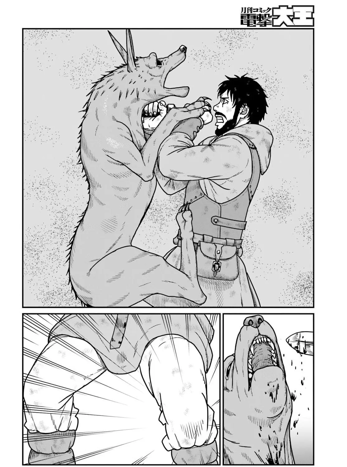 Karate Survivor in Another World Chapter 61 page 35 - 