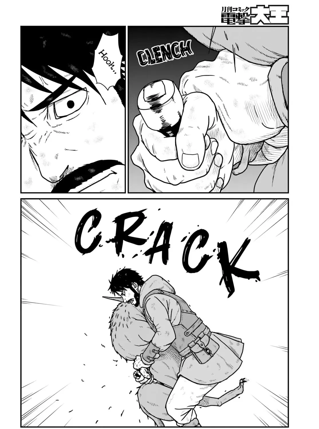 Karate Survivor in Another World Chapter 61 page 43 - 