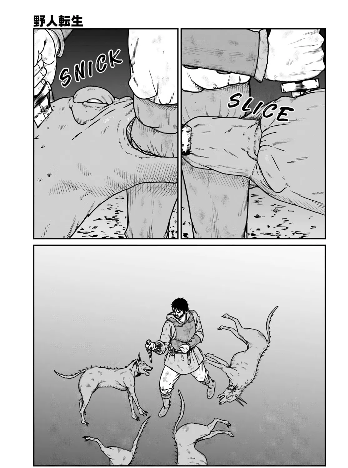 Karate Survivor in Another World Chapter 61 page 45 - 