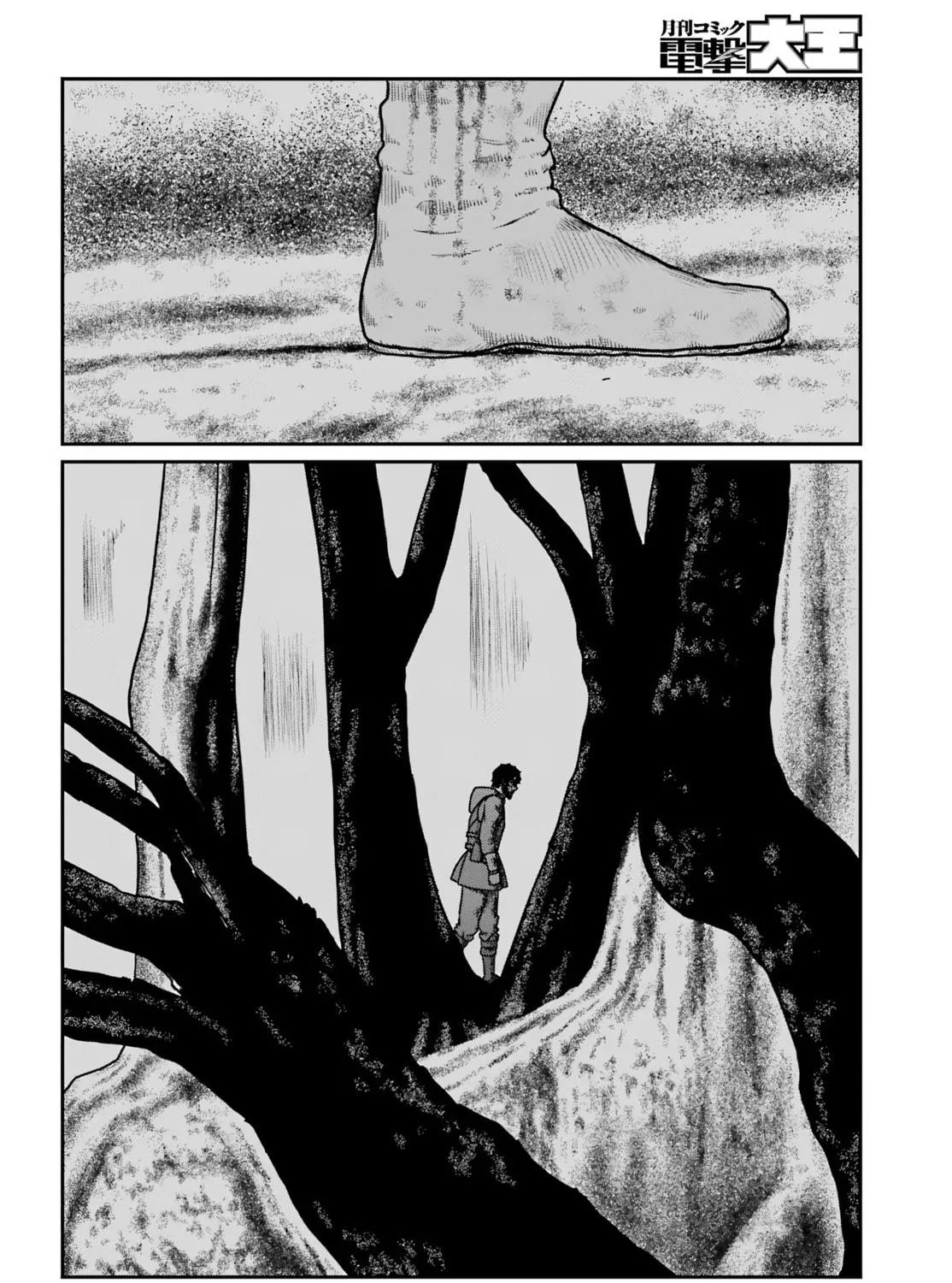 Karate Survivor in Another World Chapter 61 page 47 - 