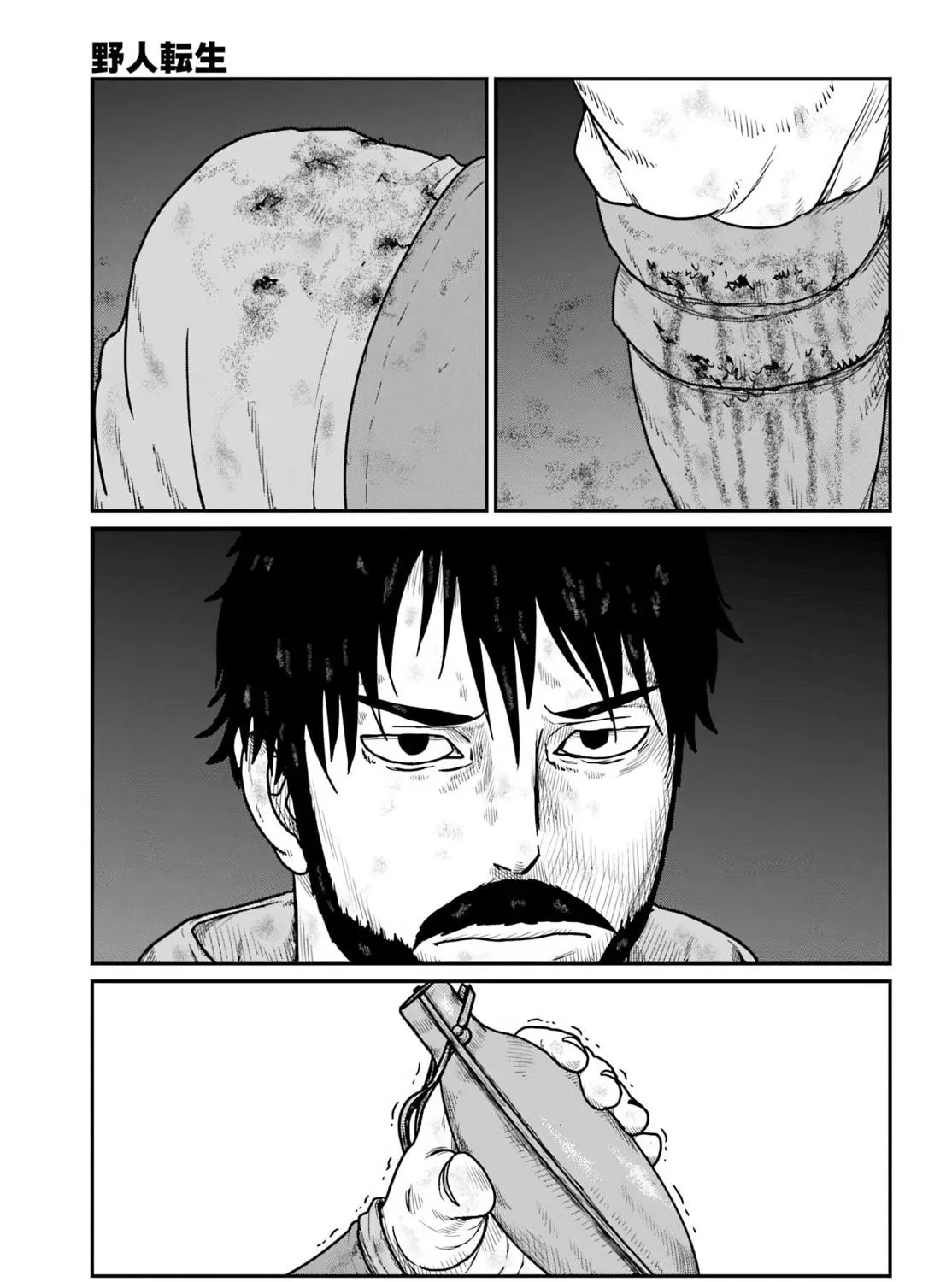 Karate Survivor in Another World Chapter 61 page 49 - 