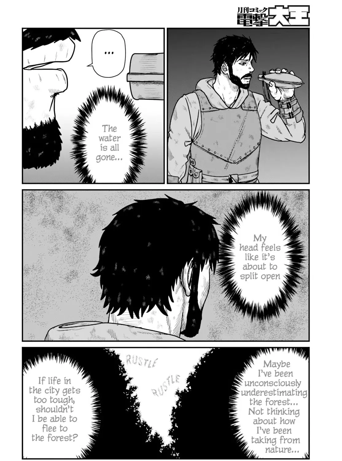 Karate Survivor in Another World Chapter 61 page 51 - 