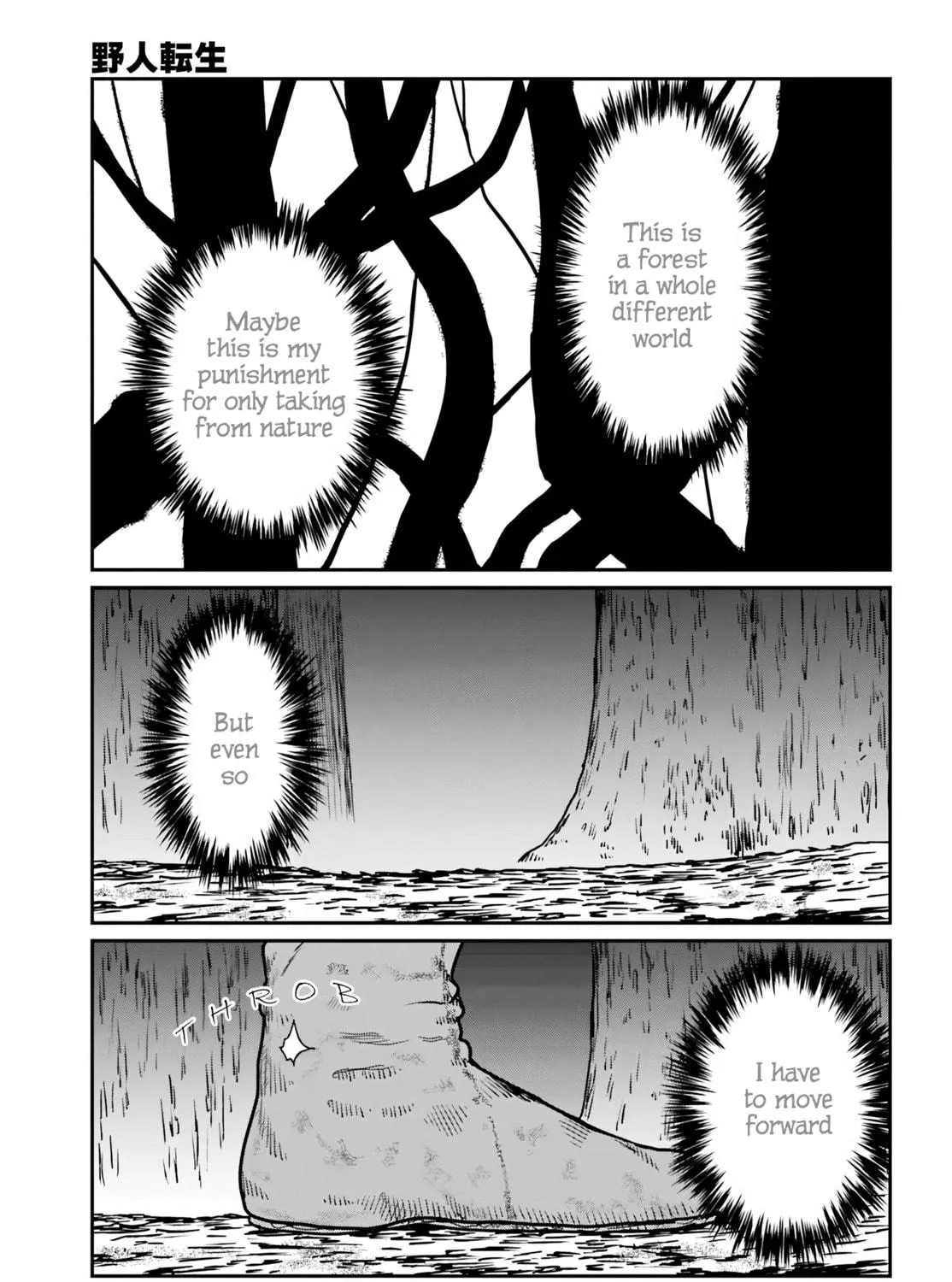Karate Survivor in Another World Chapter 61 page 53 - 
