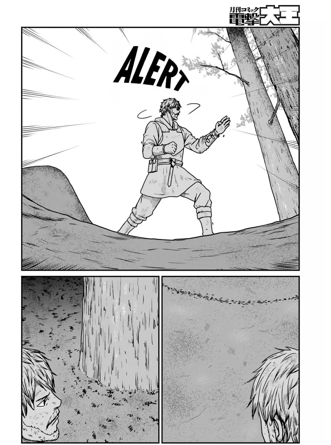Karate Survivor in Another World Chapter 61 page 7 - 