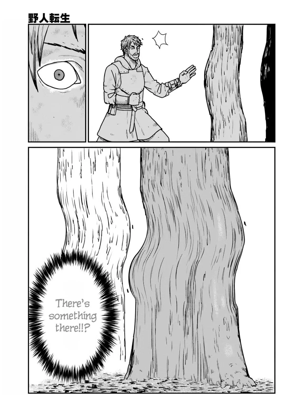 Karate Survivor in Another World Chapter 61 page 9 - 