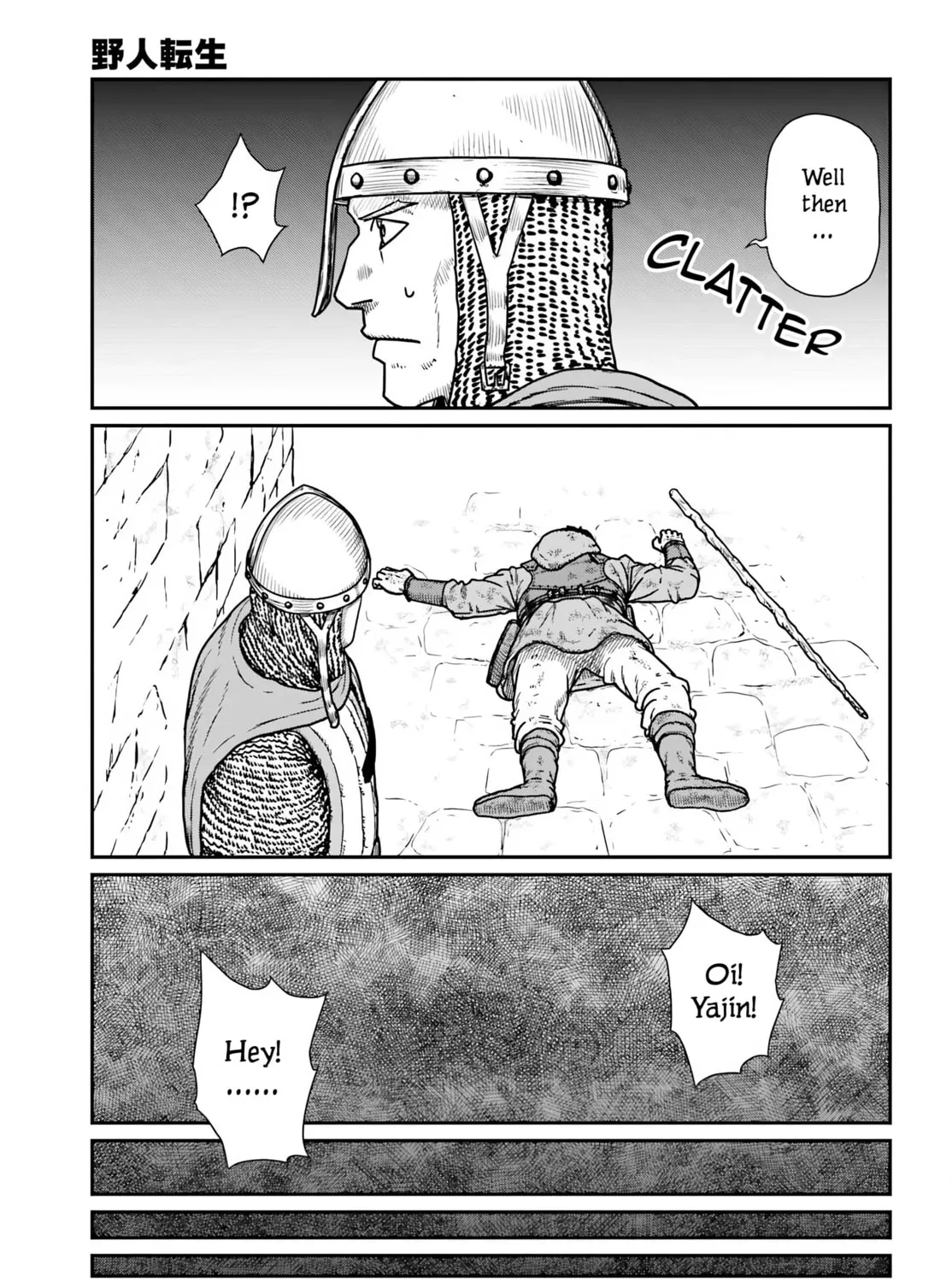 Karate Survivor in Another World Chapter 62 page 13 - 