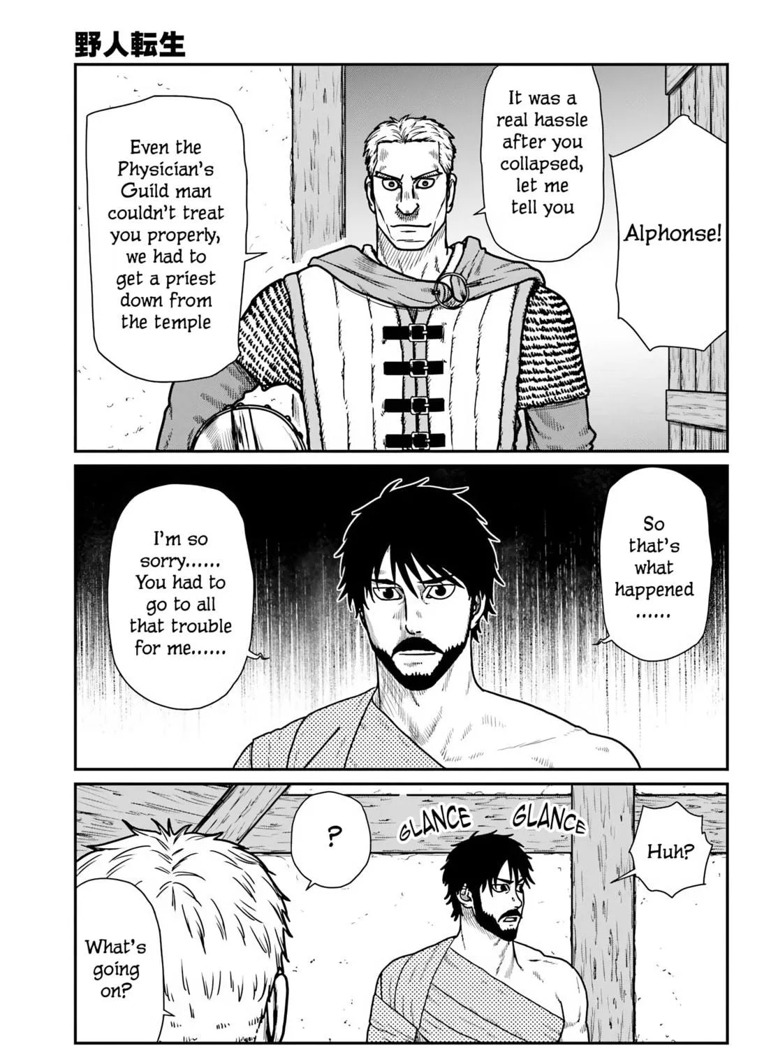 Karate Survivor in Another World Chapter 62 page 17 - 